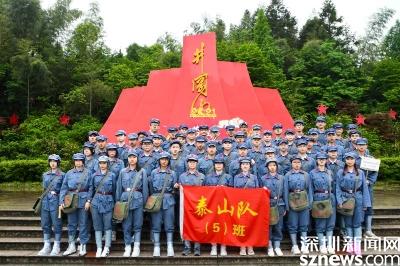 电竞竞猜官网官方电竞竞猜官网平台暑期夏令营锻炼儿童生存能力 累计服务学生超2000人(图5)